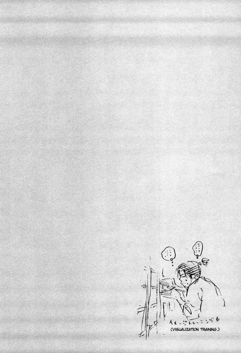 Page 2 of Chapter 29