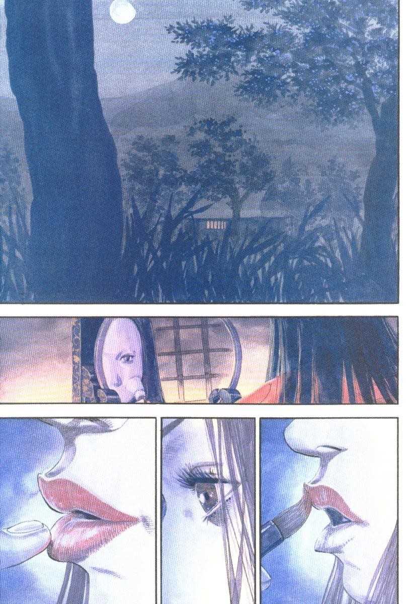 Page 5 of Chapter 2