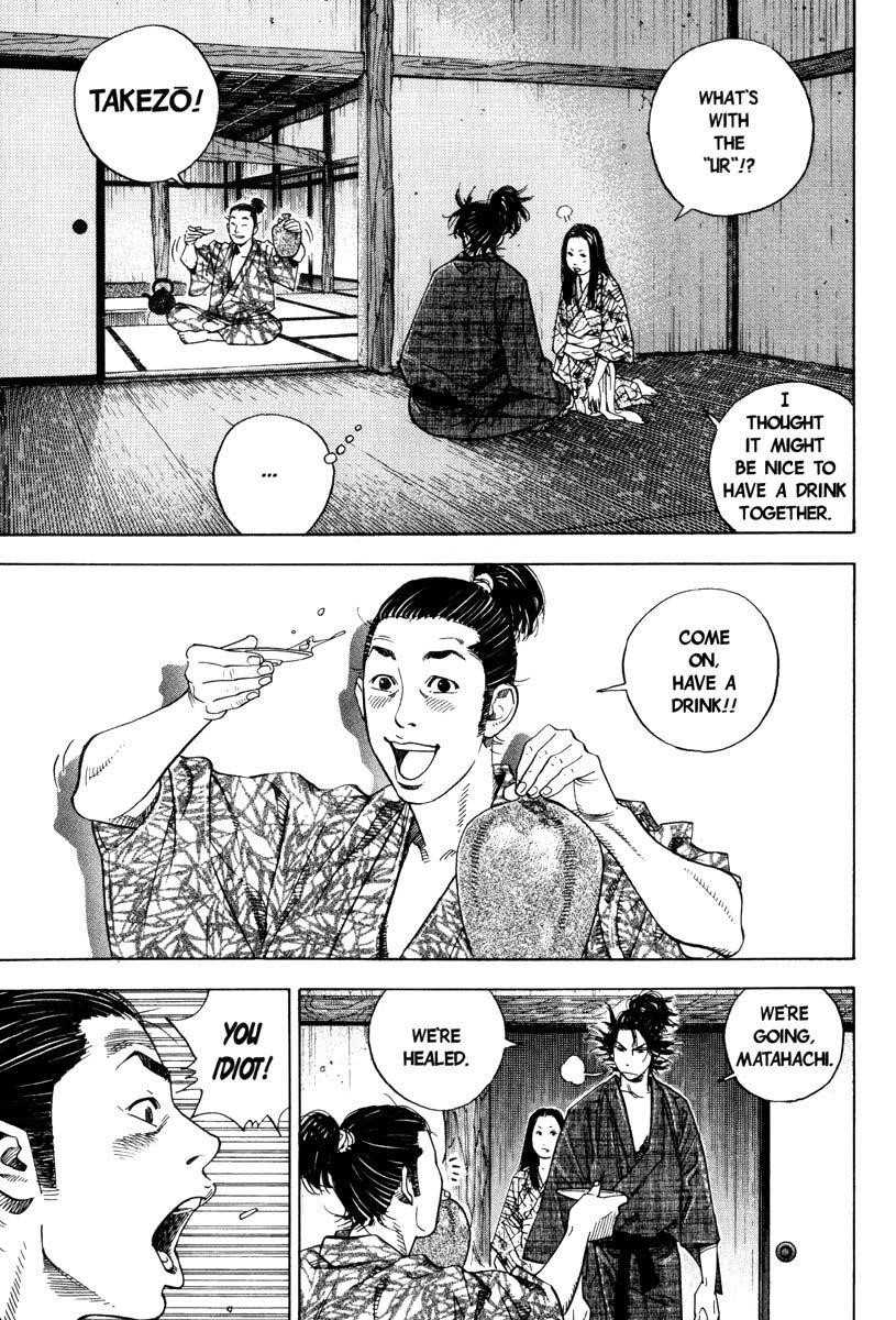 Page 7 of Chapter 2
