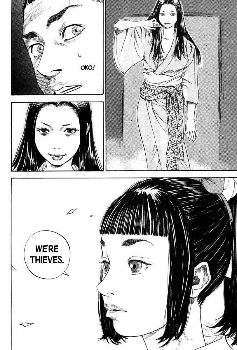 Page 18 of Chapter 2