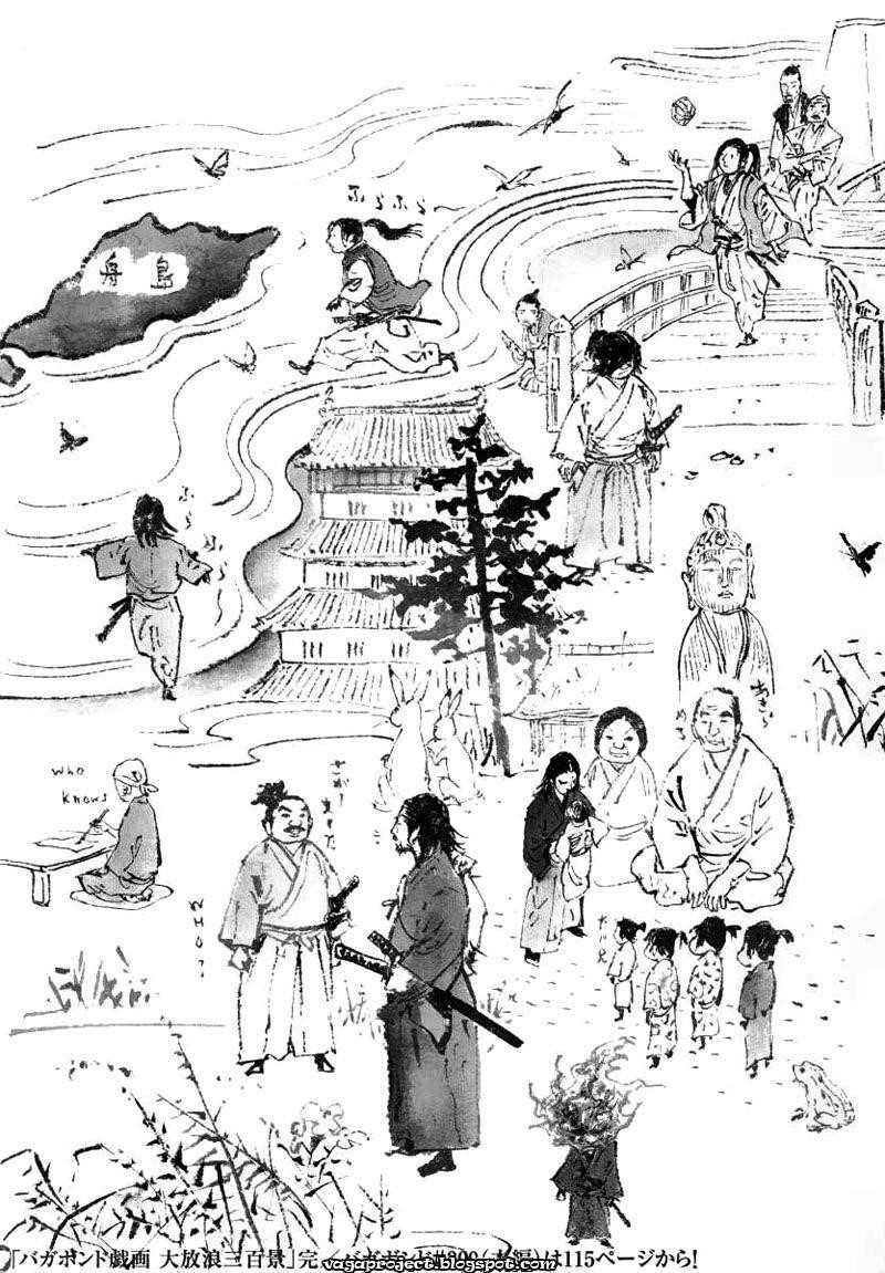 Page 4 of Chapter 300
