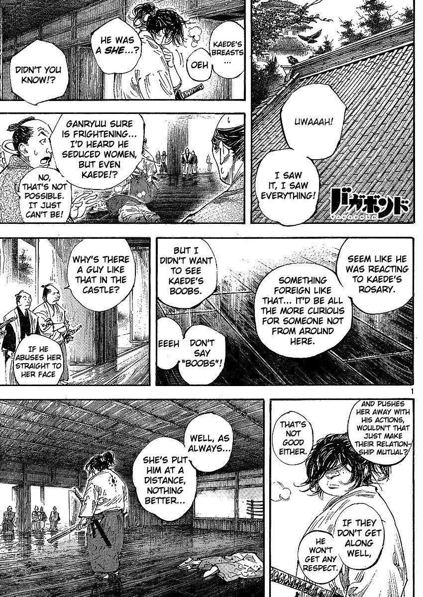 Page 5 of Chapter 300