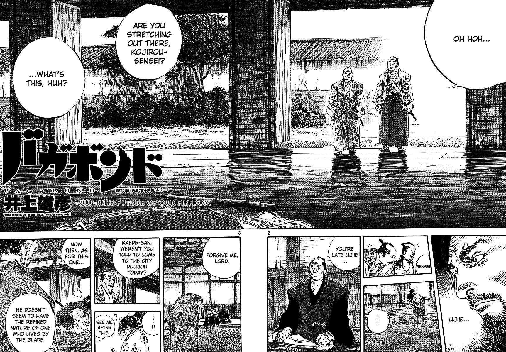 Page 6 of Chapter 300