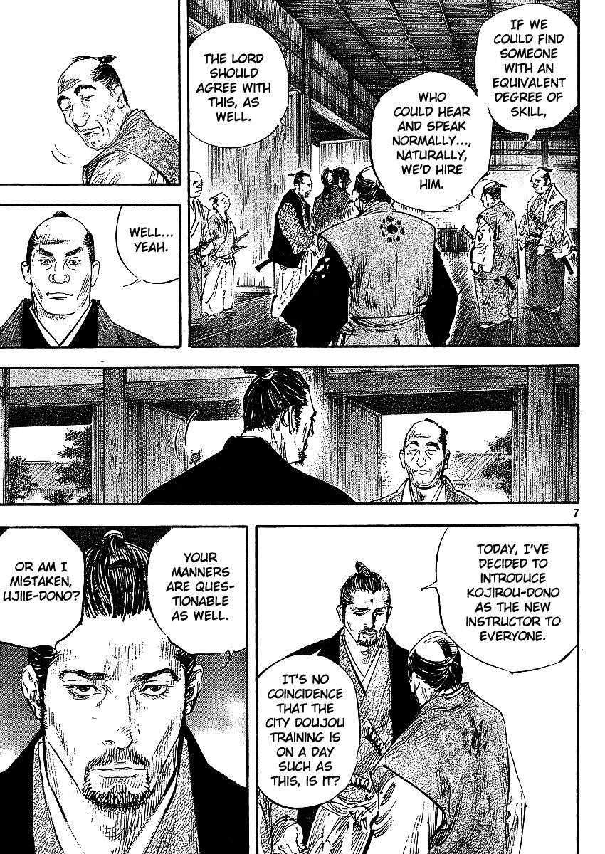 Page 10 of Chapter 300