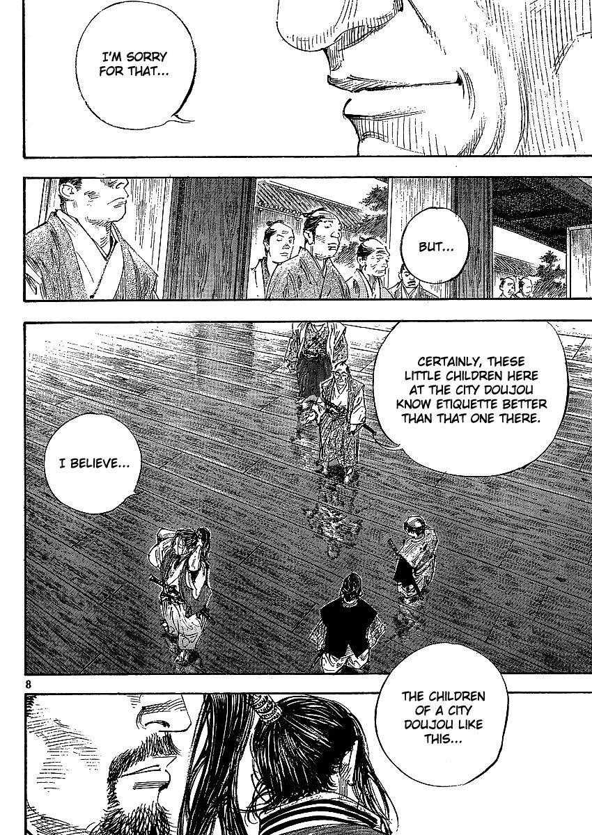 Page 11 of Chapter 300