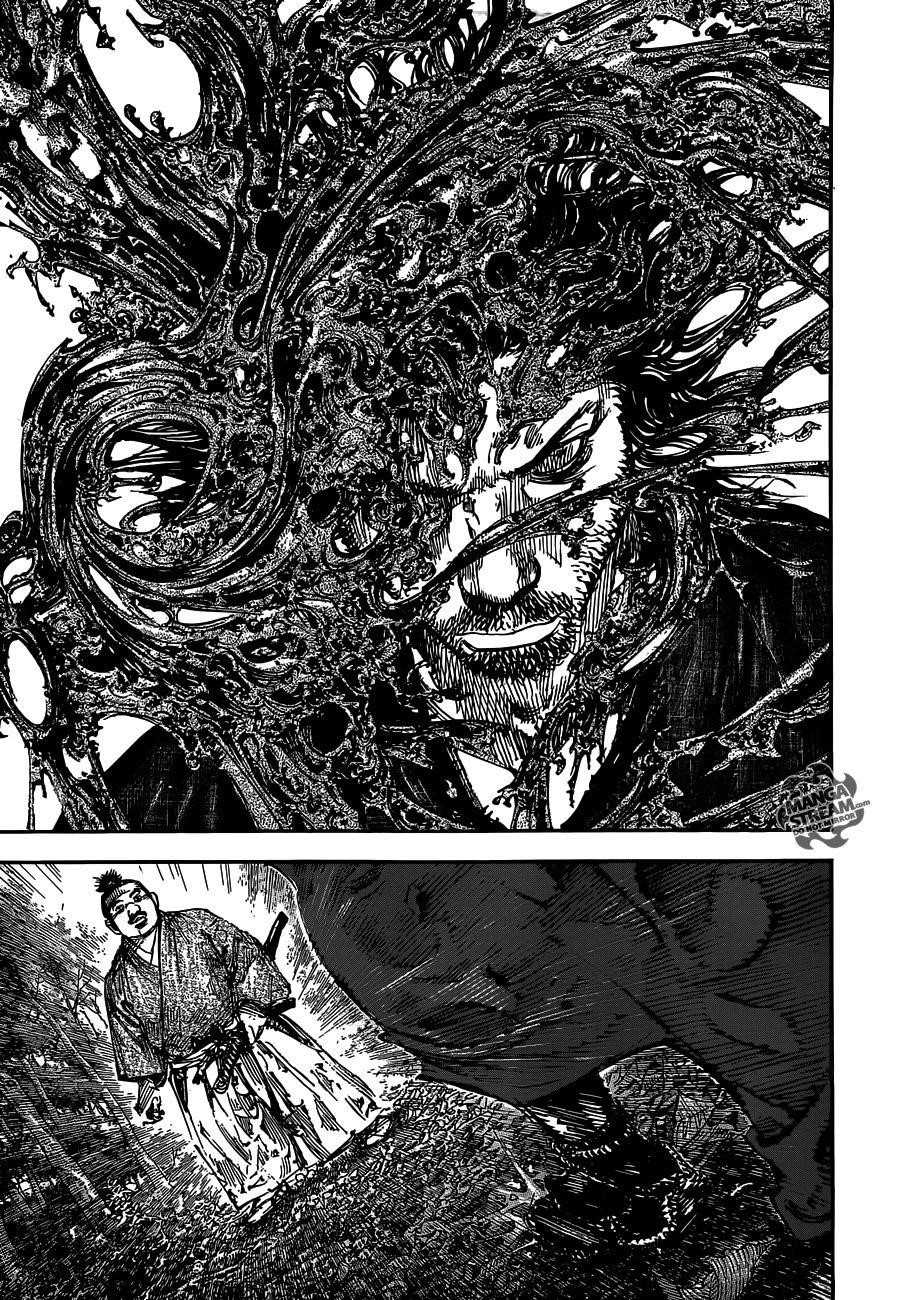 Page 6 of Chapter 301