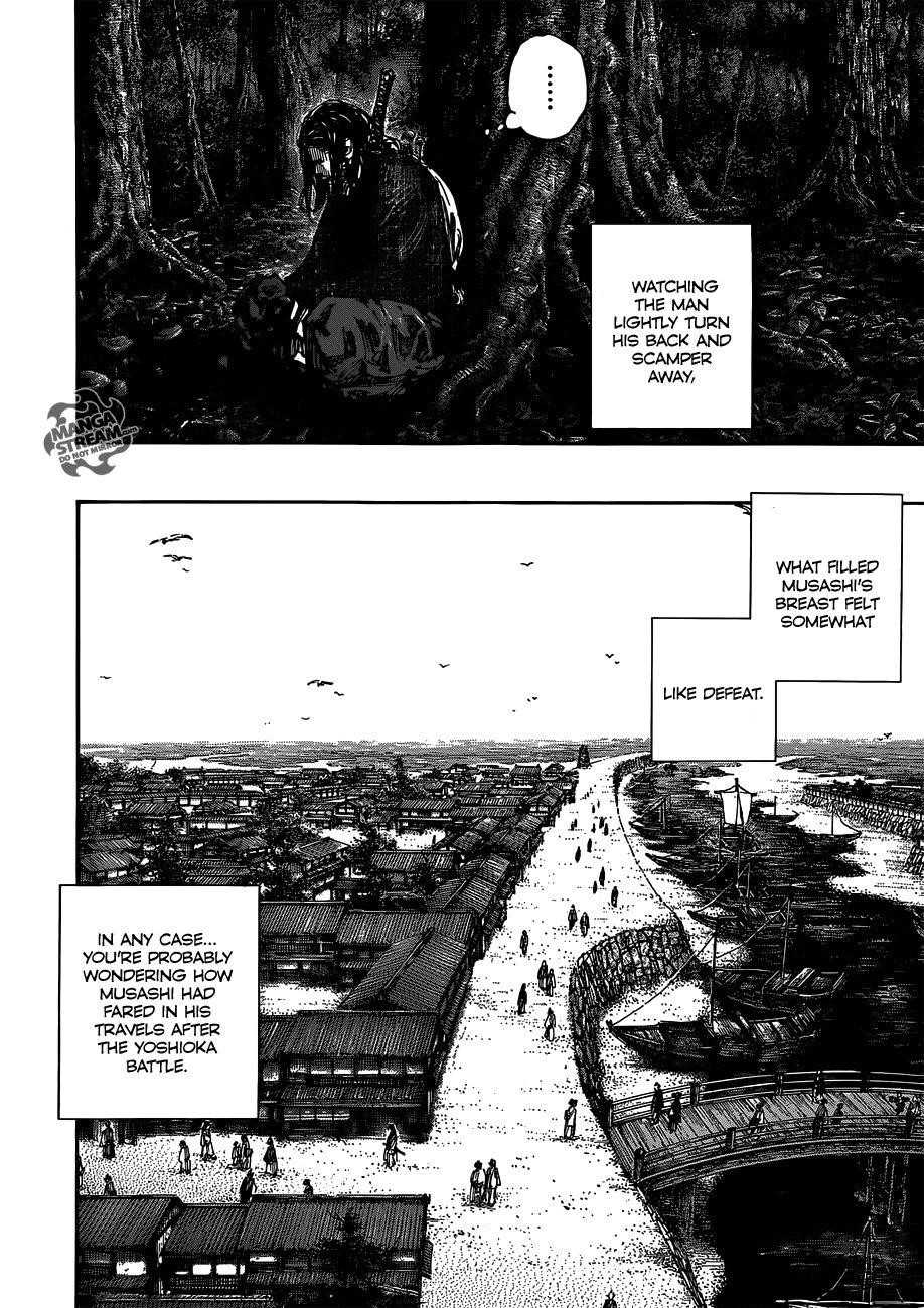 Page 9 of Chapter 301