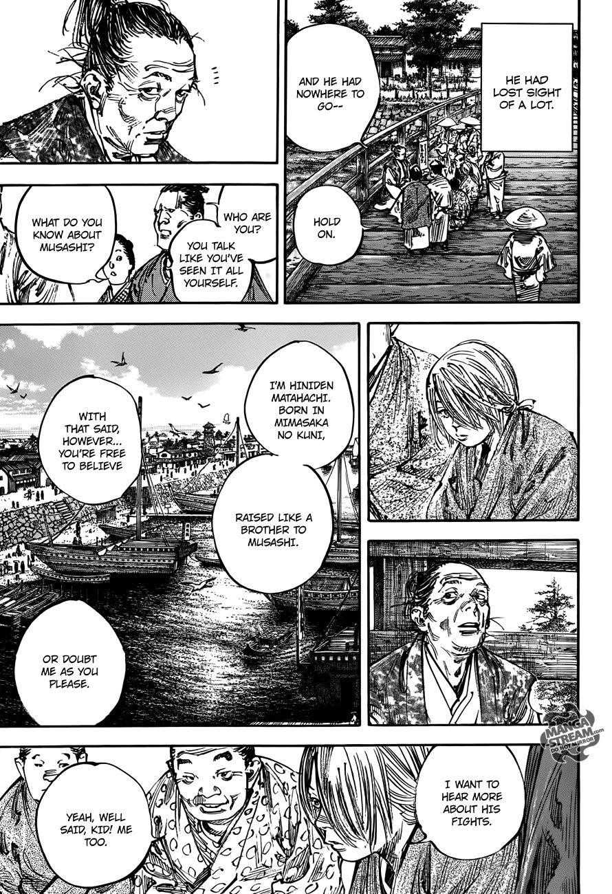 Page 10 of Chapter 301