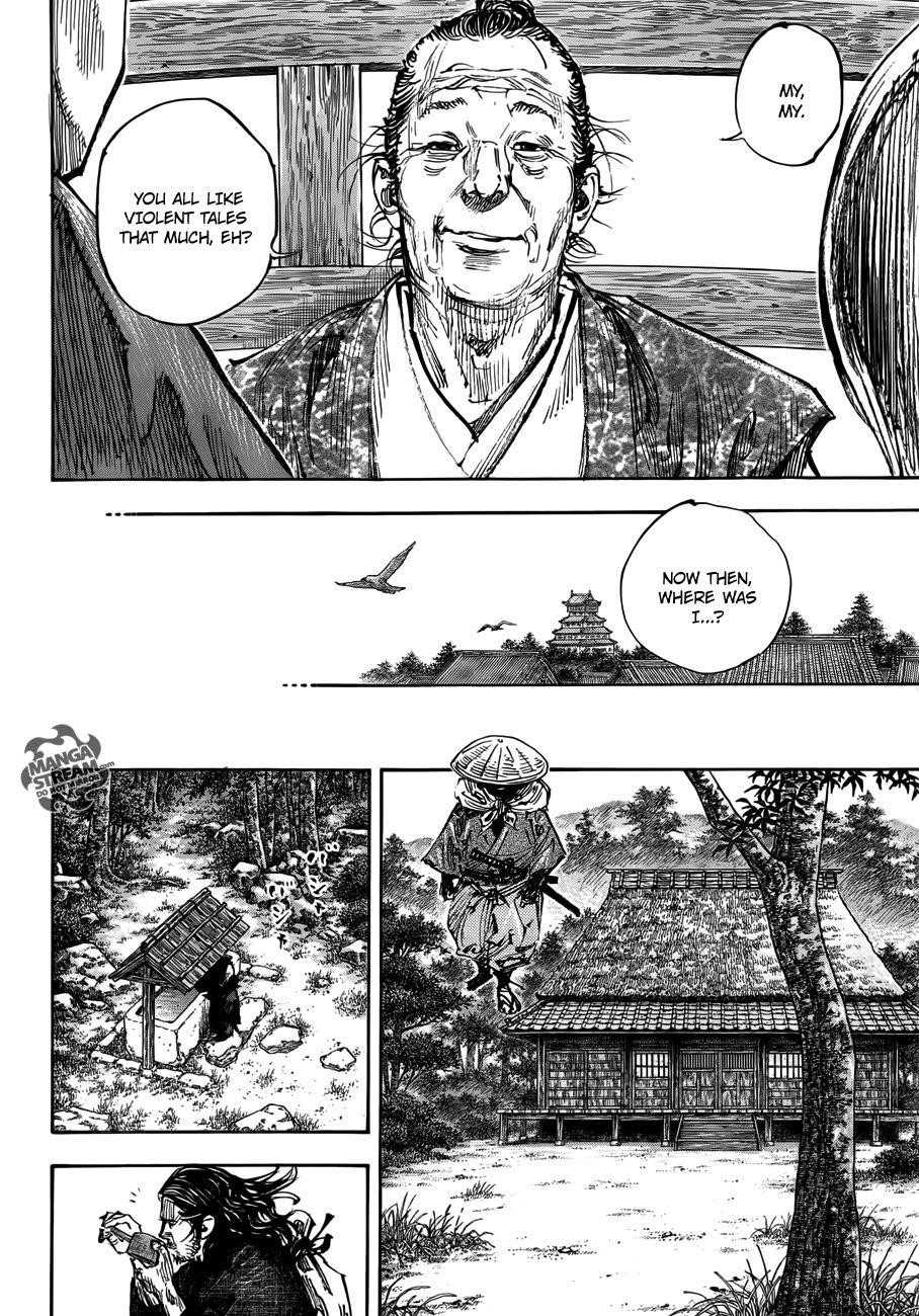 Page 11 of Chapter 301