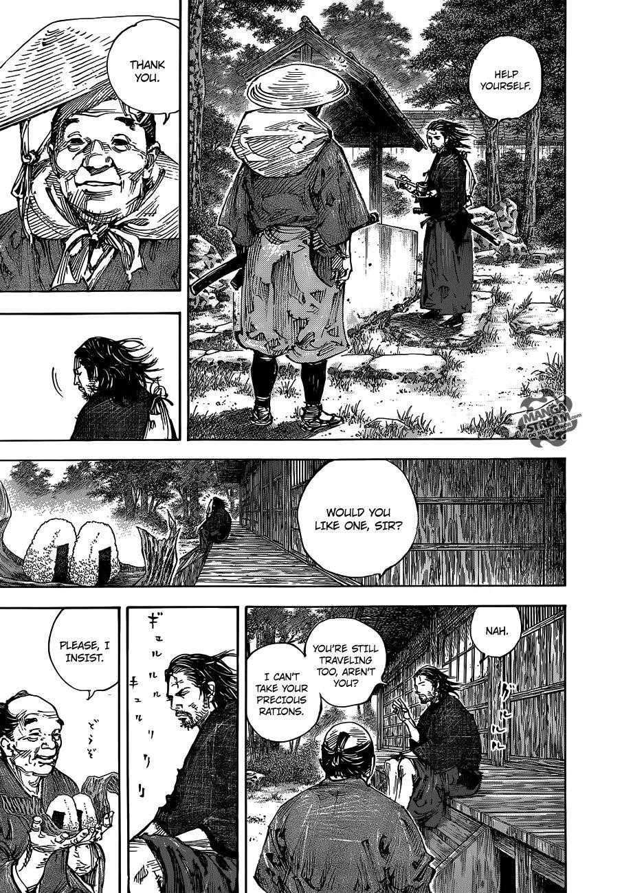 Page 12 of Chapter 301
