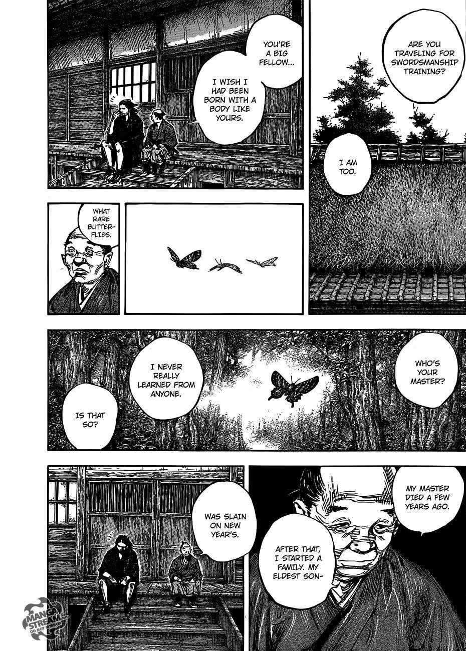 Page 13 of Chapter 301