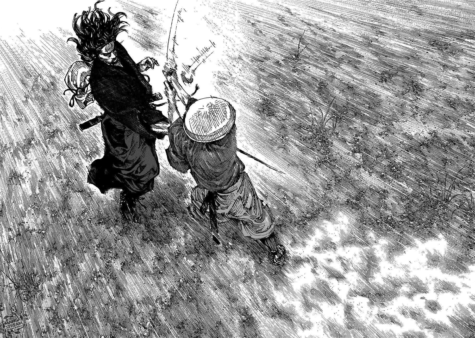 Page 17 of Chapter 301