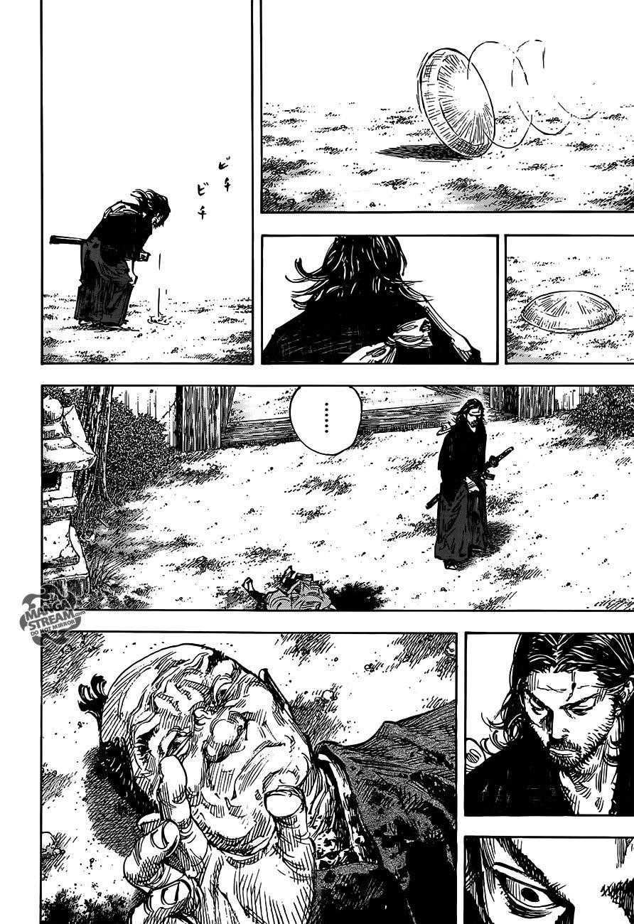 Page 18 of Chapter 301