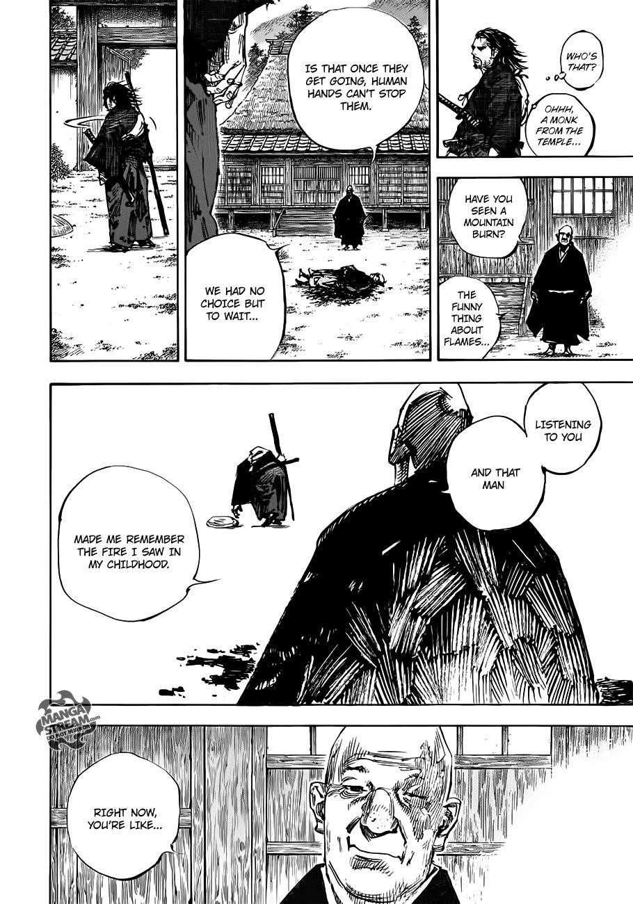 Page 20 of Chapter 301