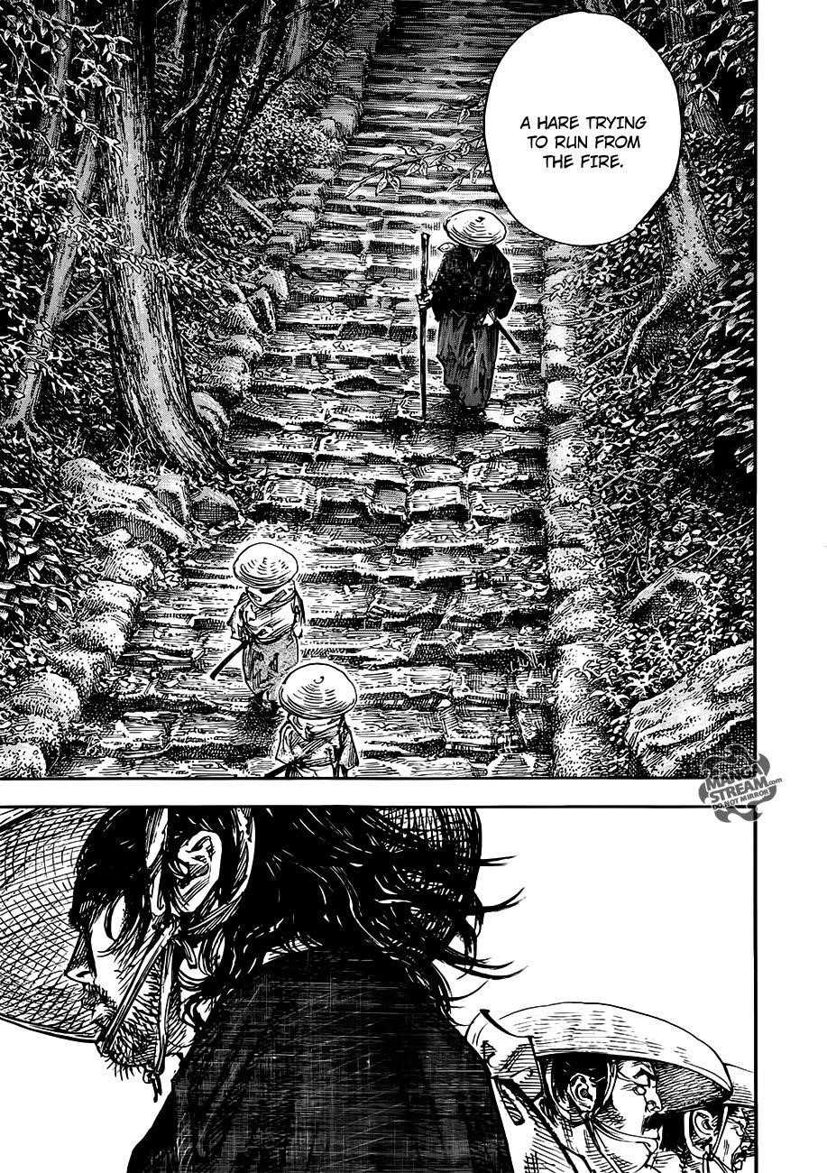Page 21 of Chapter 301