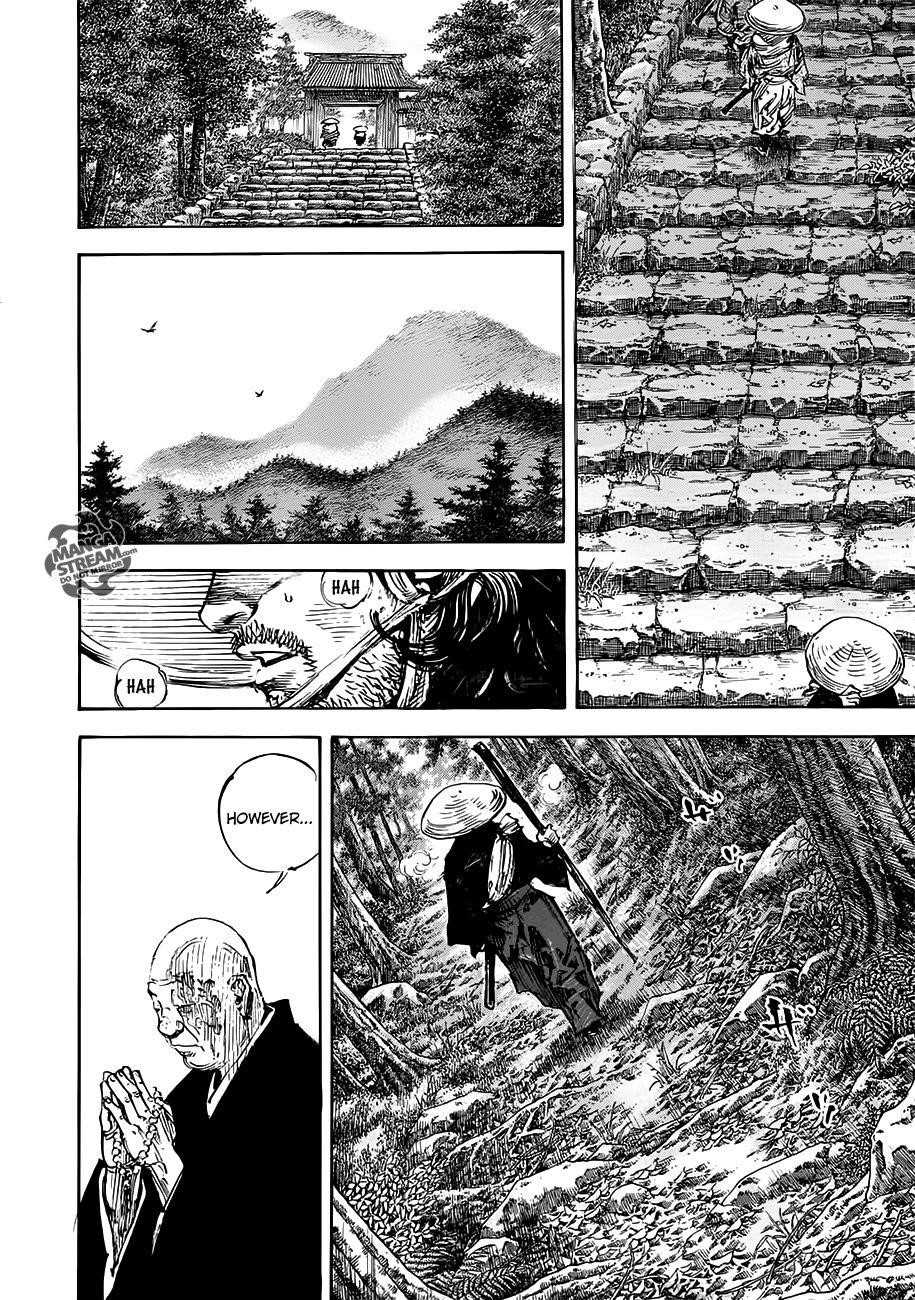 Page 22 of Chapter 301