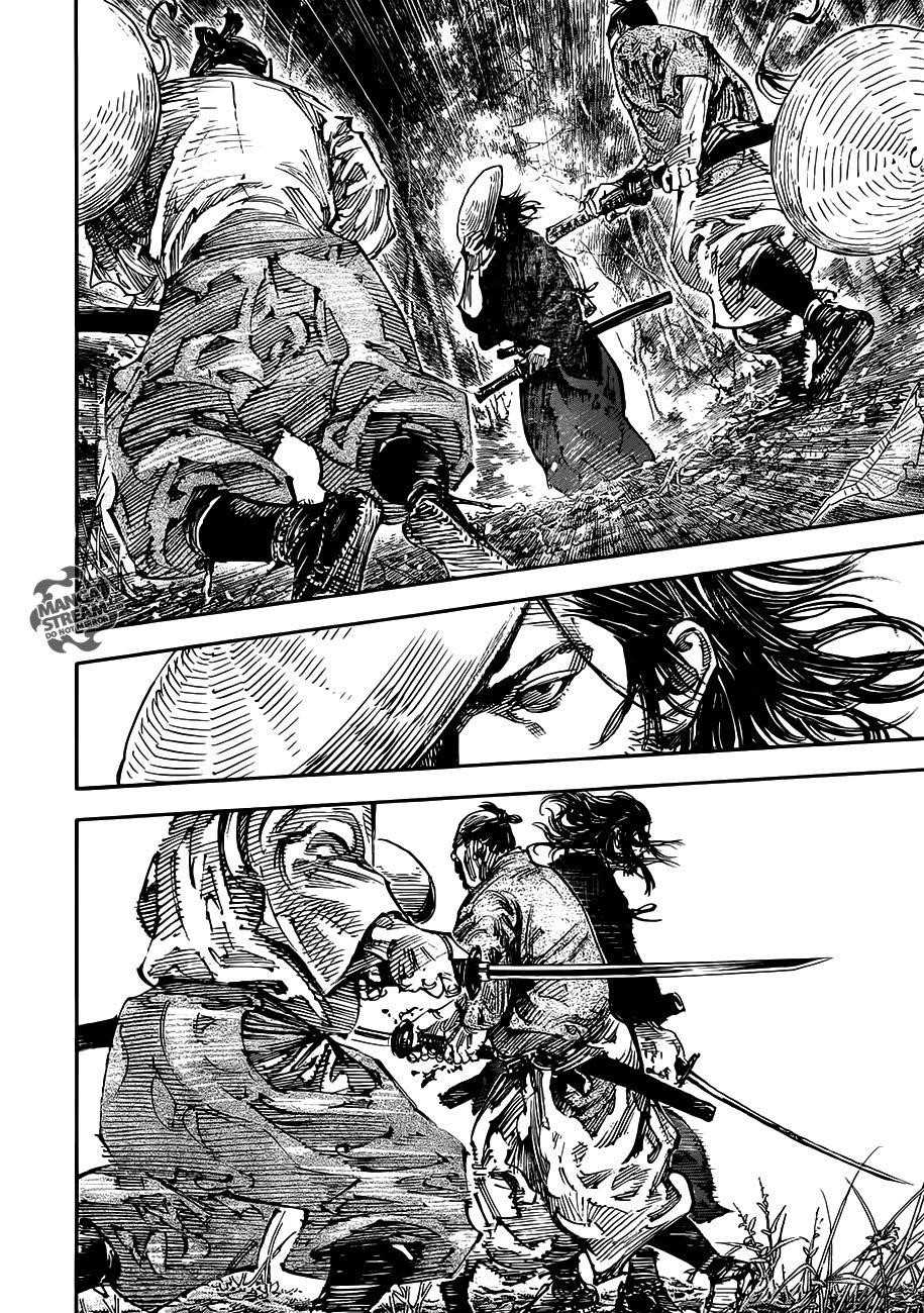 Page 24 of Chapter 301