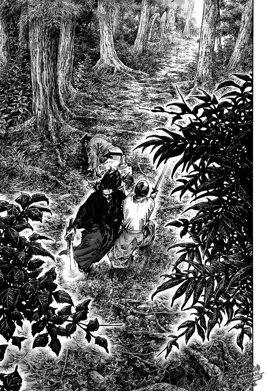 Page 25 of Chapter 301