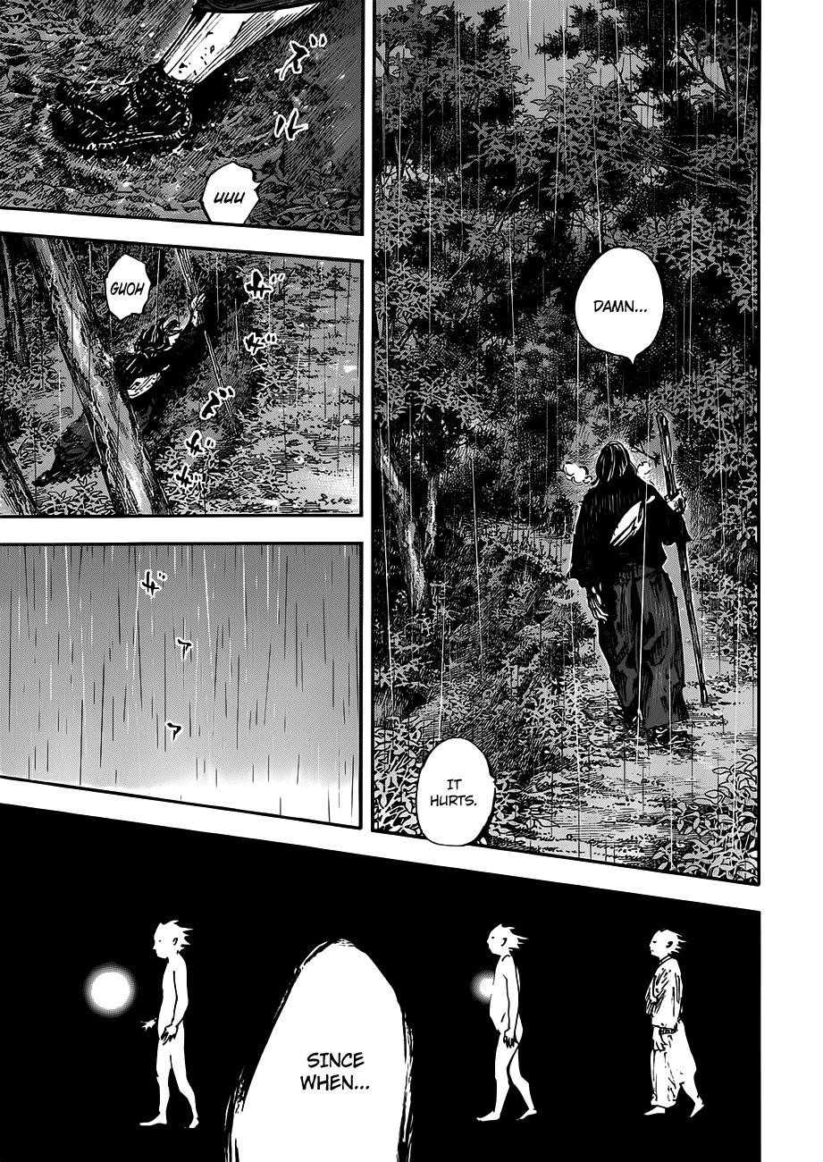 Page 27 of Chapter 301