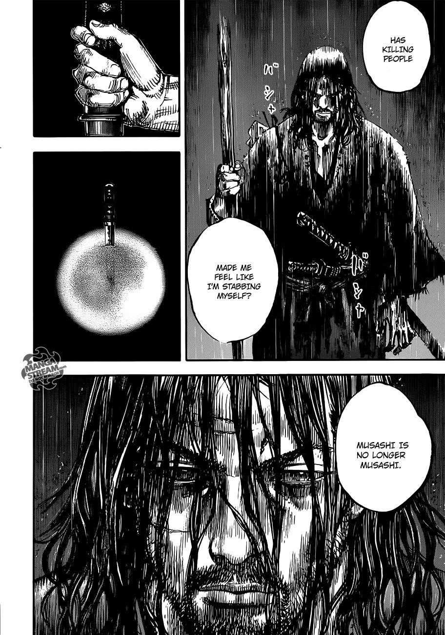 Page 28 of Chapter 301