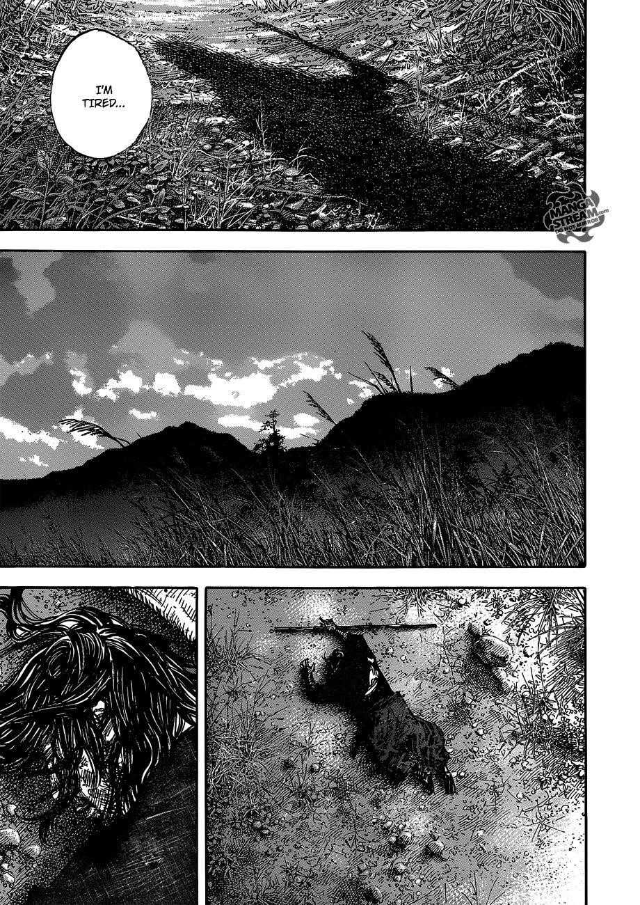 Page 29 of Chapter 301