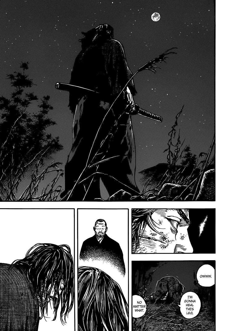 Page 34 of Chapter 301