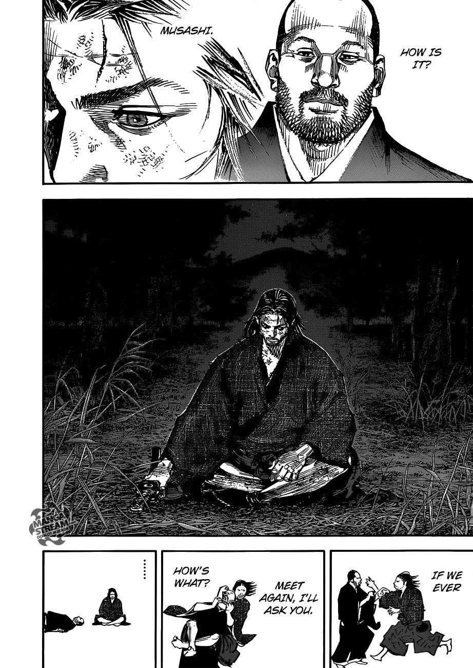 Page 35 of Chapter 301