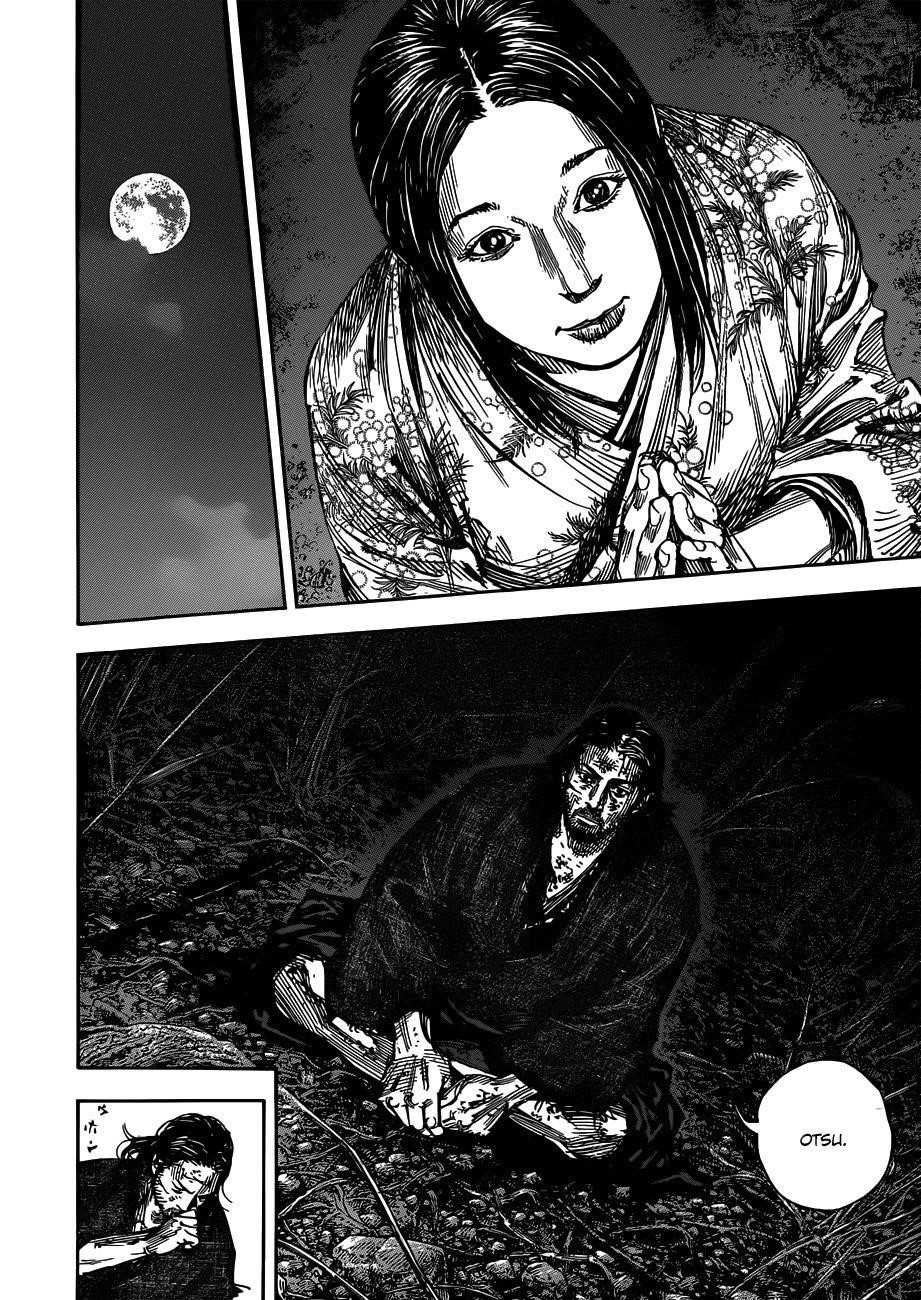 Page 37 of Chapter 301
