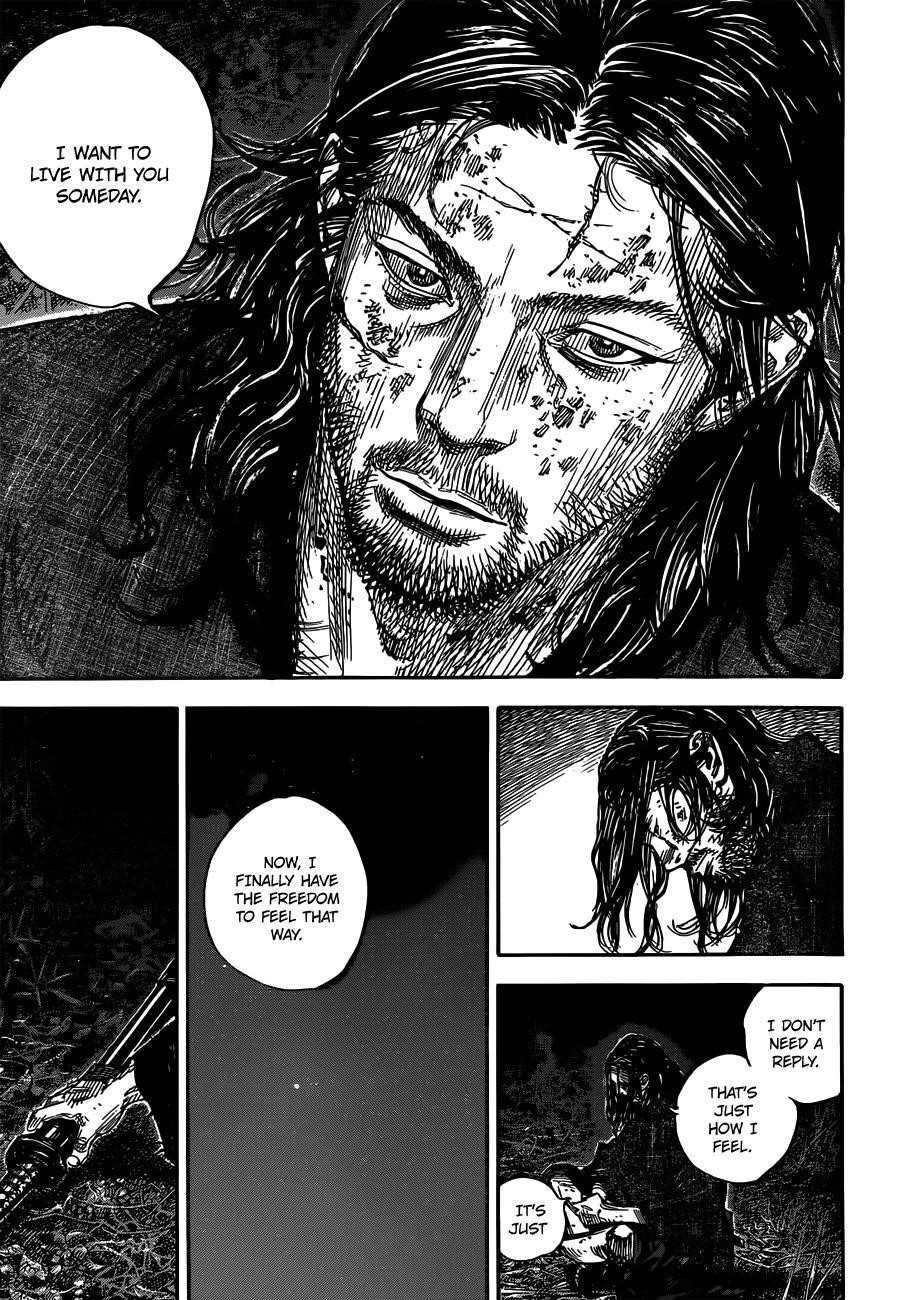 Page 38 of Chapter 301