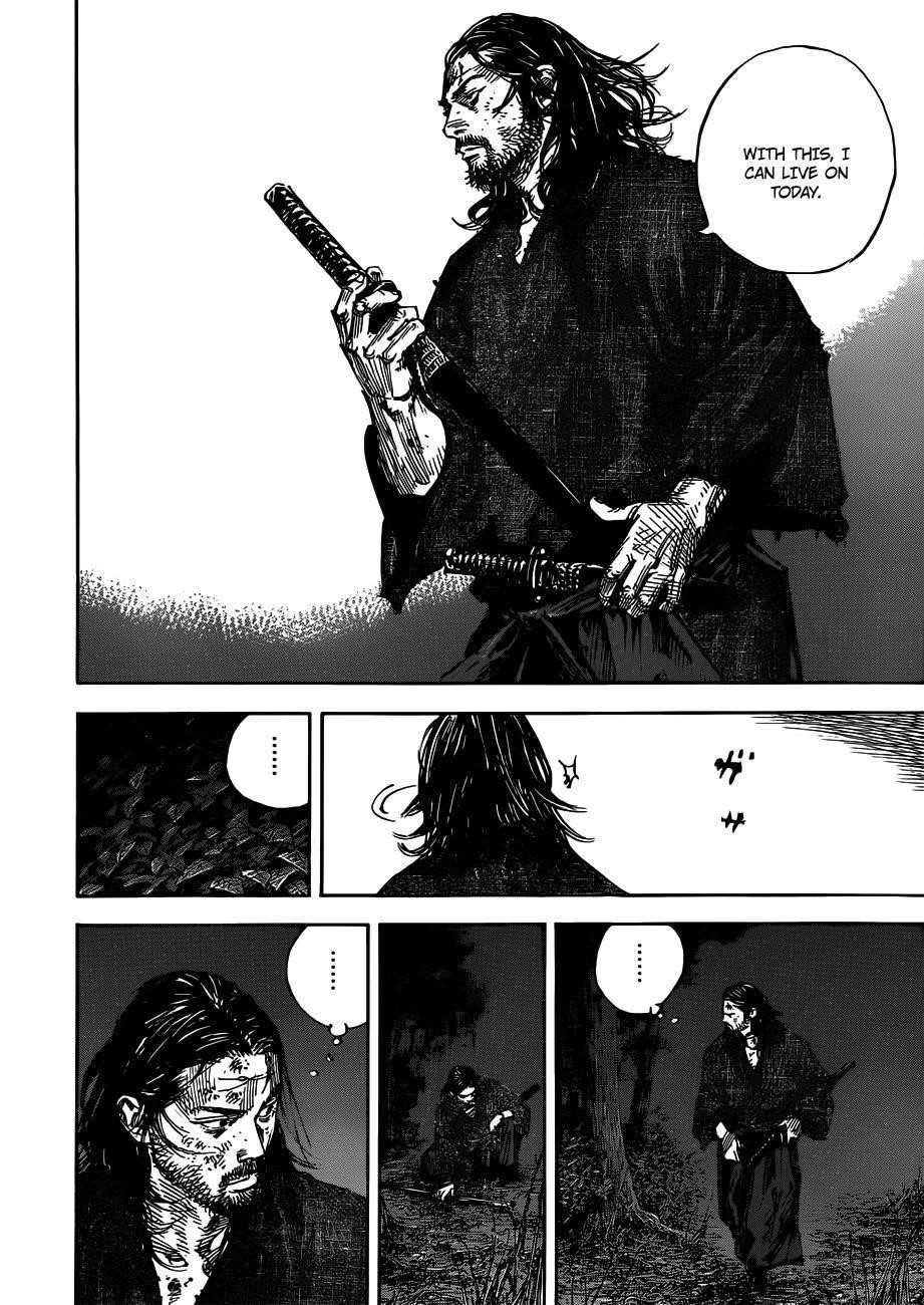Page 39 of Chapter 301