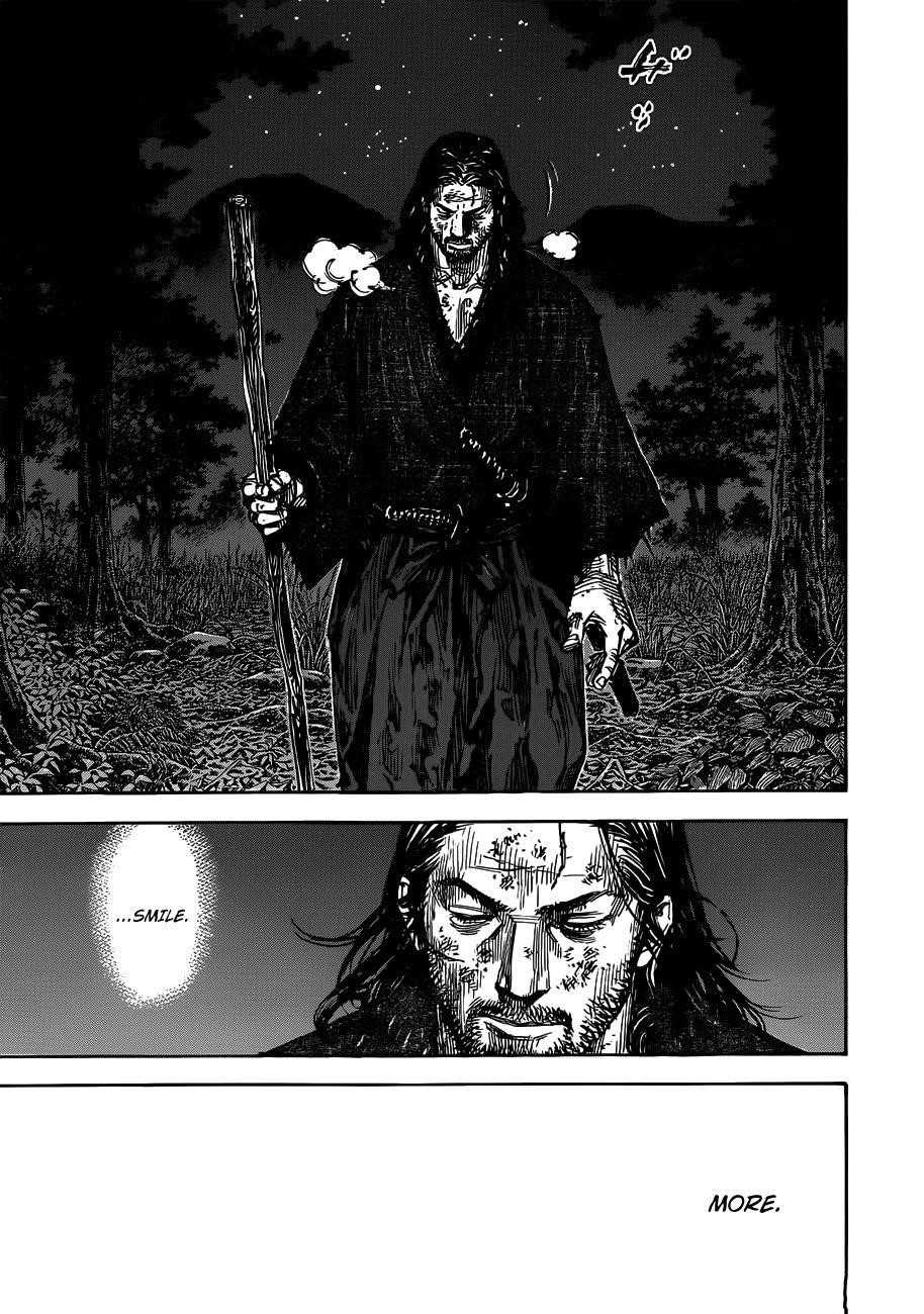 Page 40 of Chapter 301