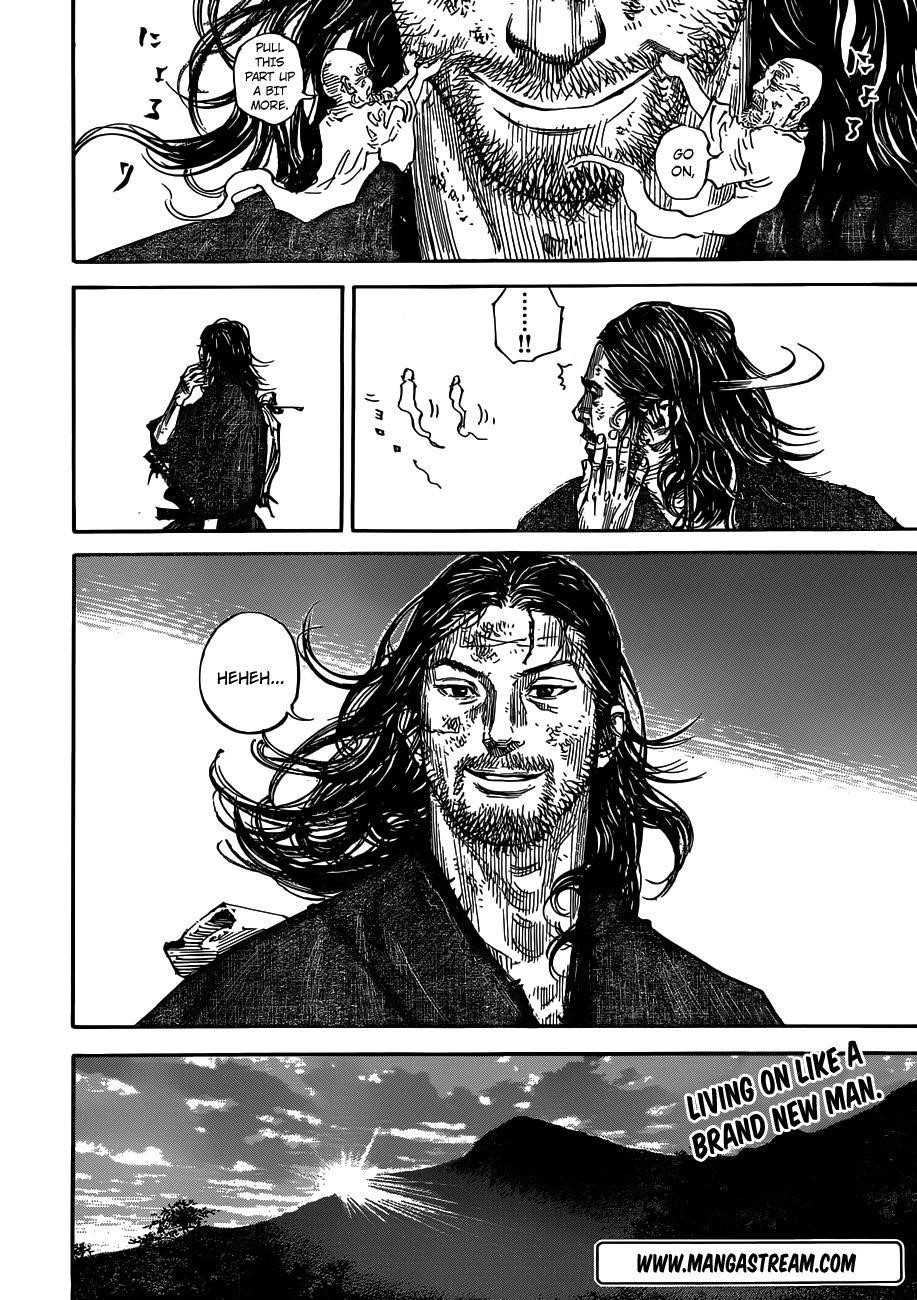 Page 41 of Chapter 301