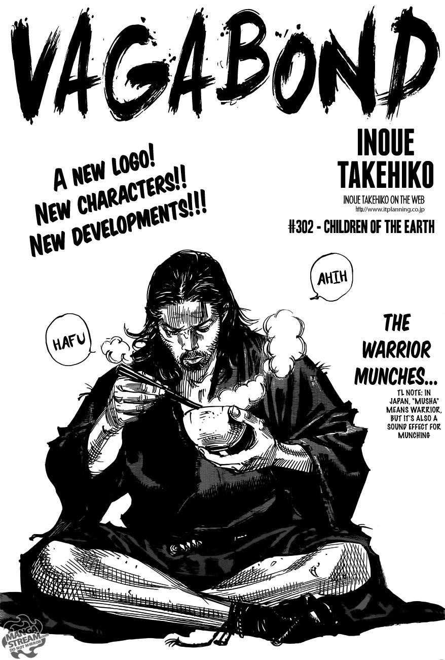 Page 1 of Chapter 302