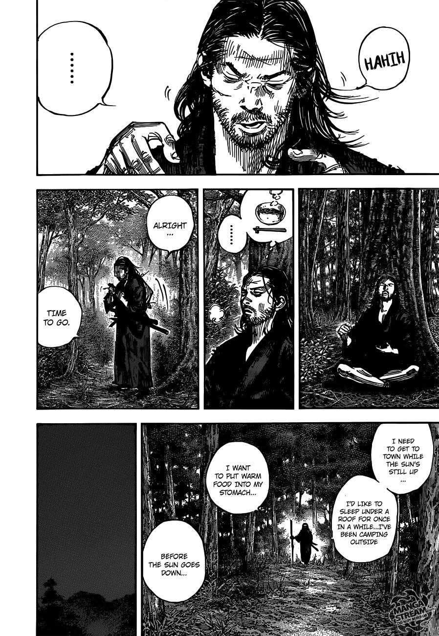 Page 3 of Chapter 302