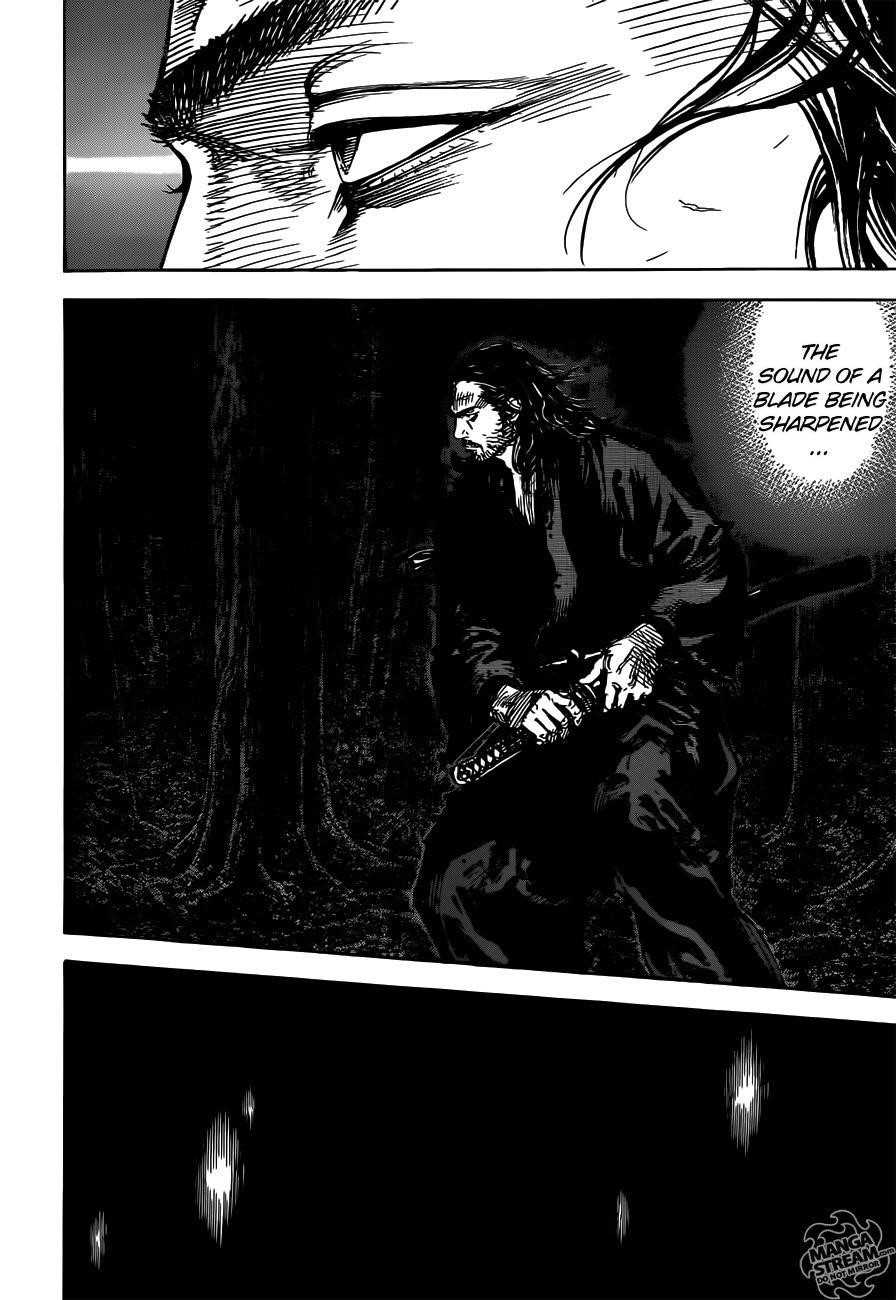 Page 5 of Chapter 302