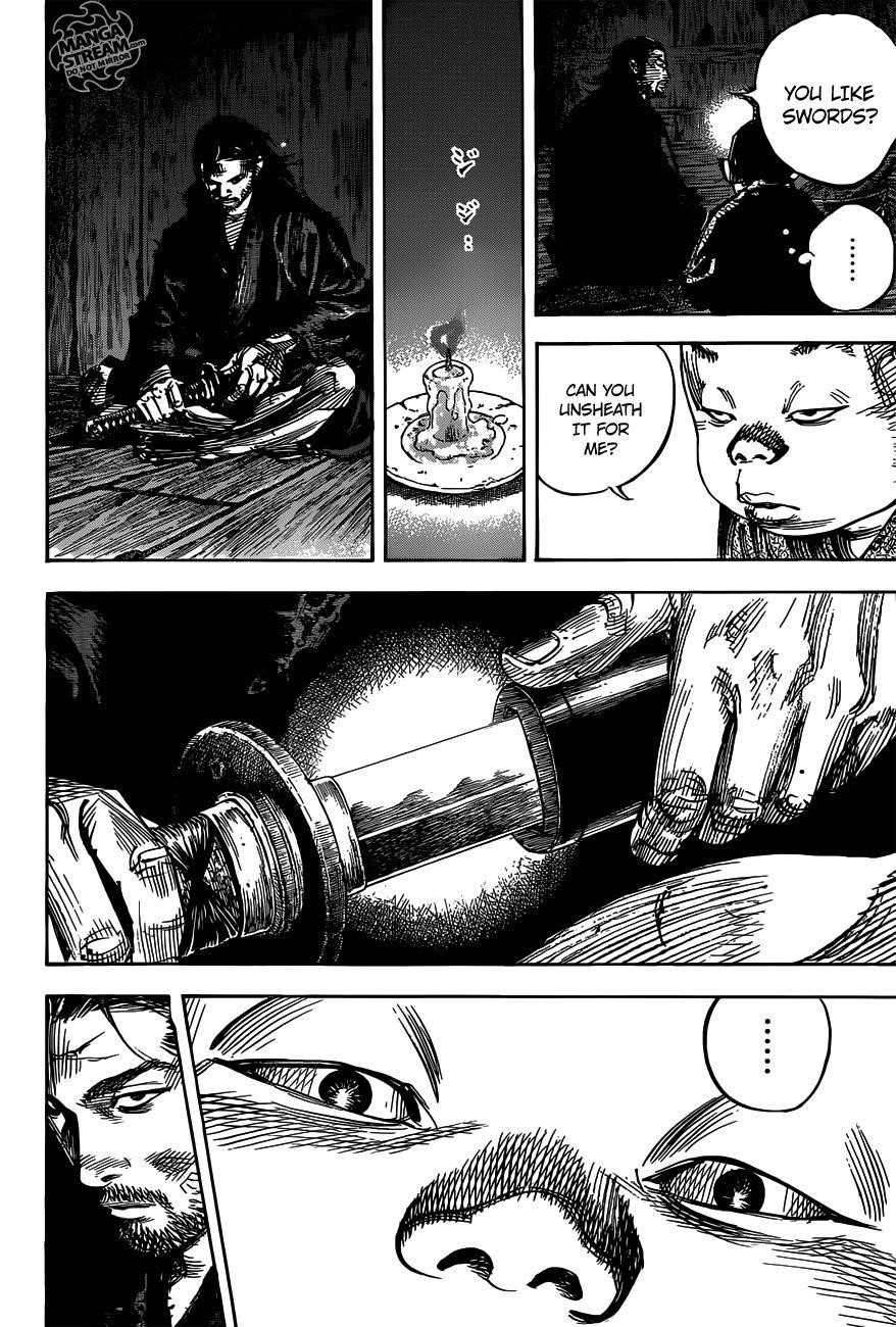 Page 15 of Chapter 302