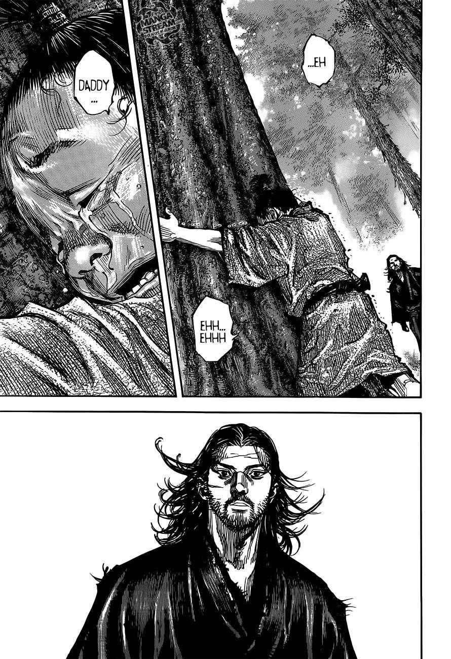 Page 20 of Chapter 302