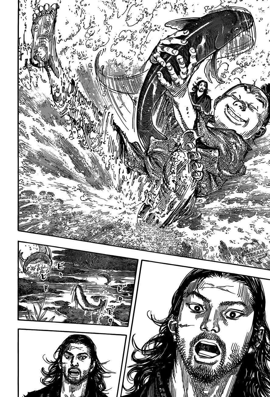 Page 31 of Chapter 302