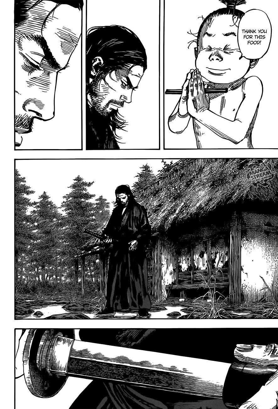 Page 33 of Chapter 302