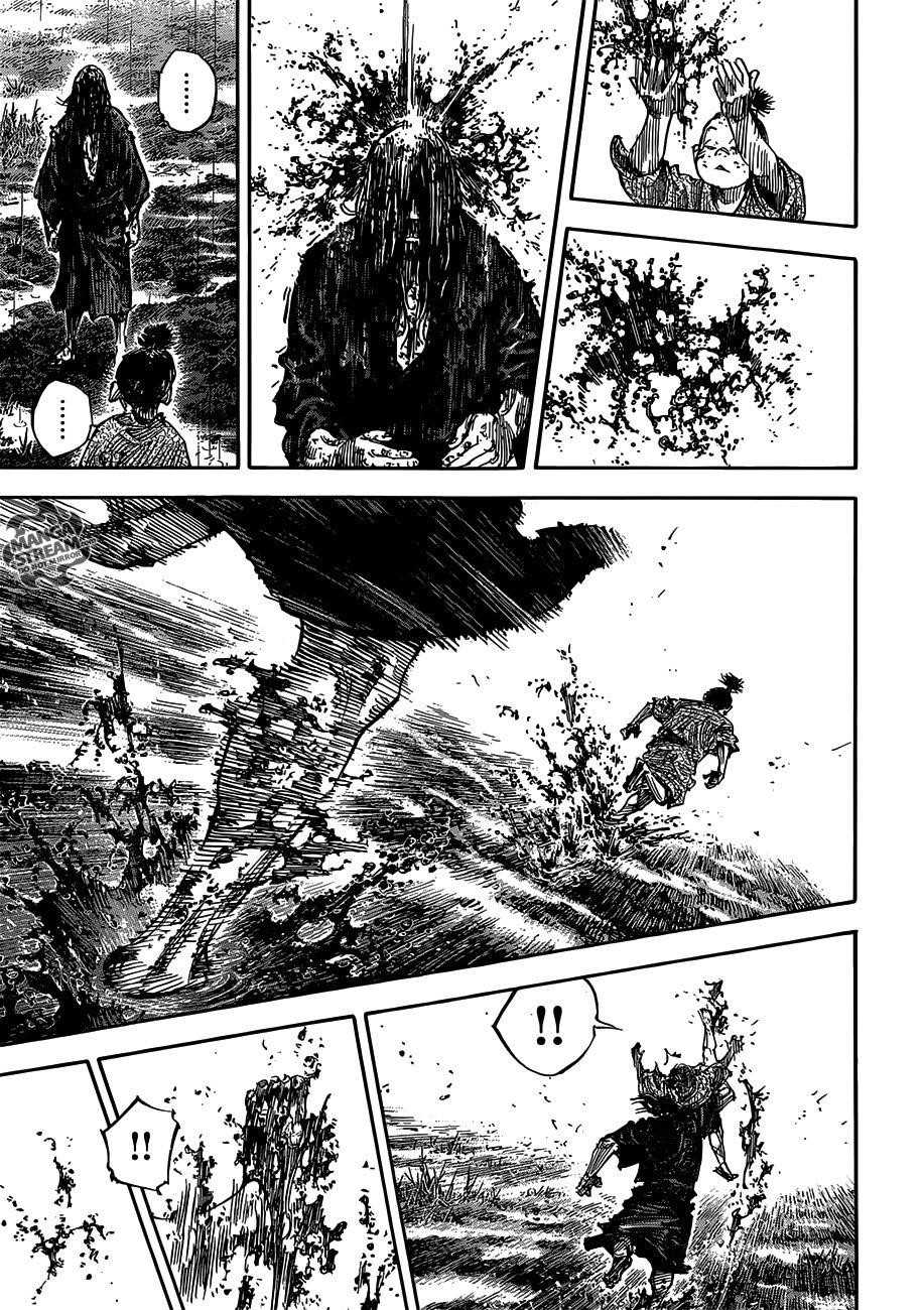 Page 12 of Chapter 303
