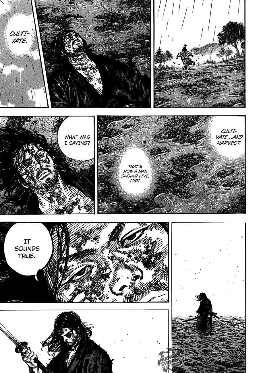Page 14 of Chapter 303