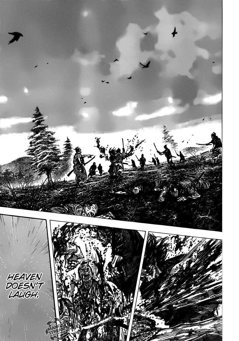 Page 16 of Chapter 303