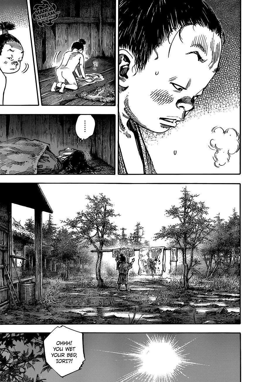 Page 22 of Chapter 303