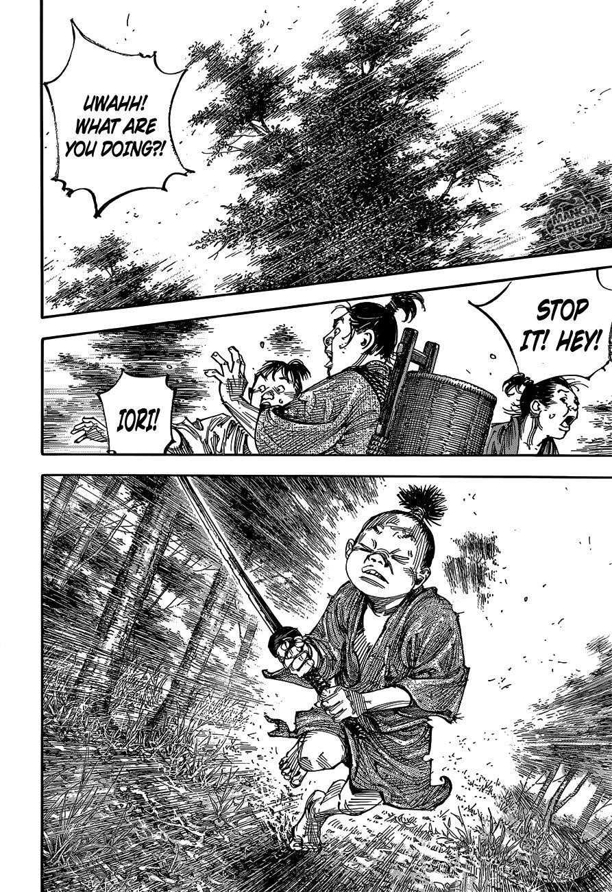 Page 31 of Chapter 303