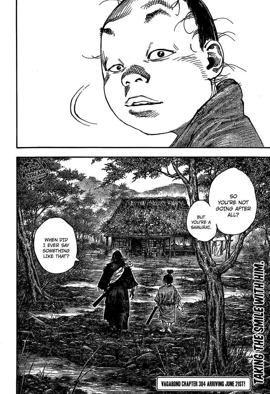 Page 37 of Chapter 303