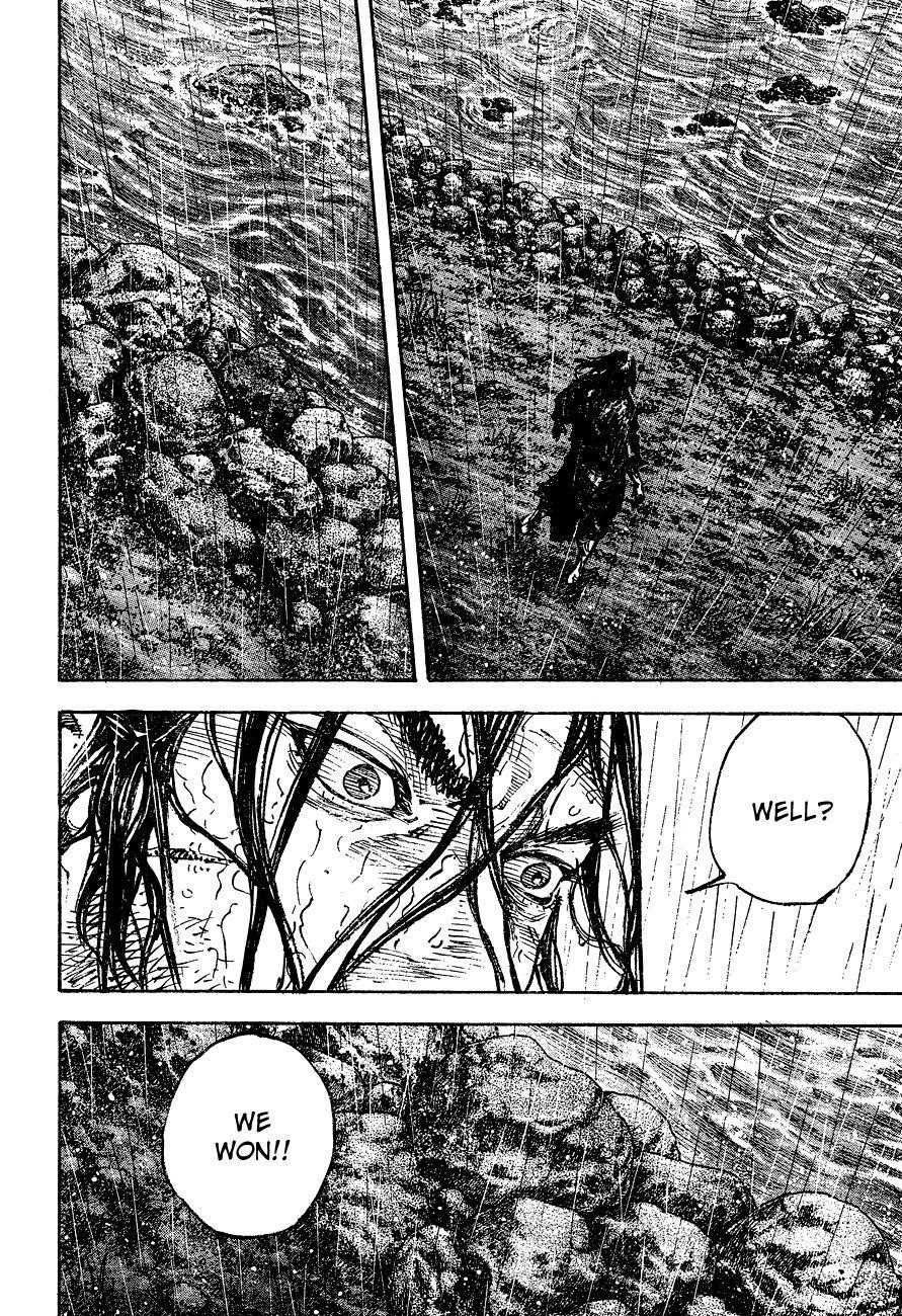 Page 17 of Chapter 304