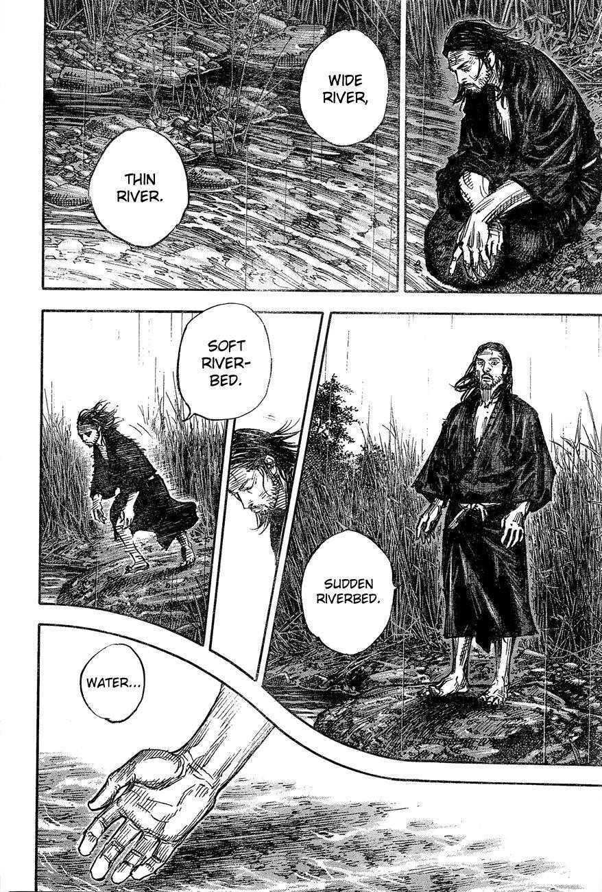 Page 33 of Chapter 304