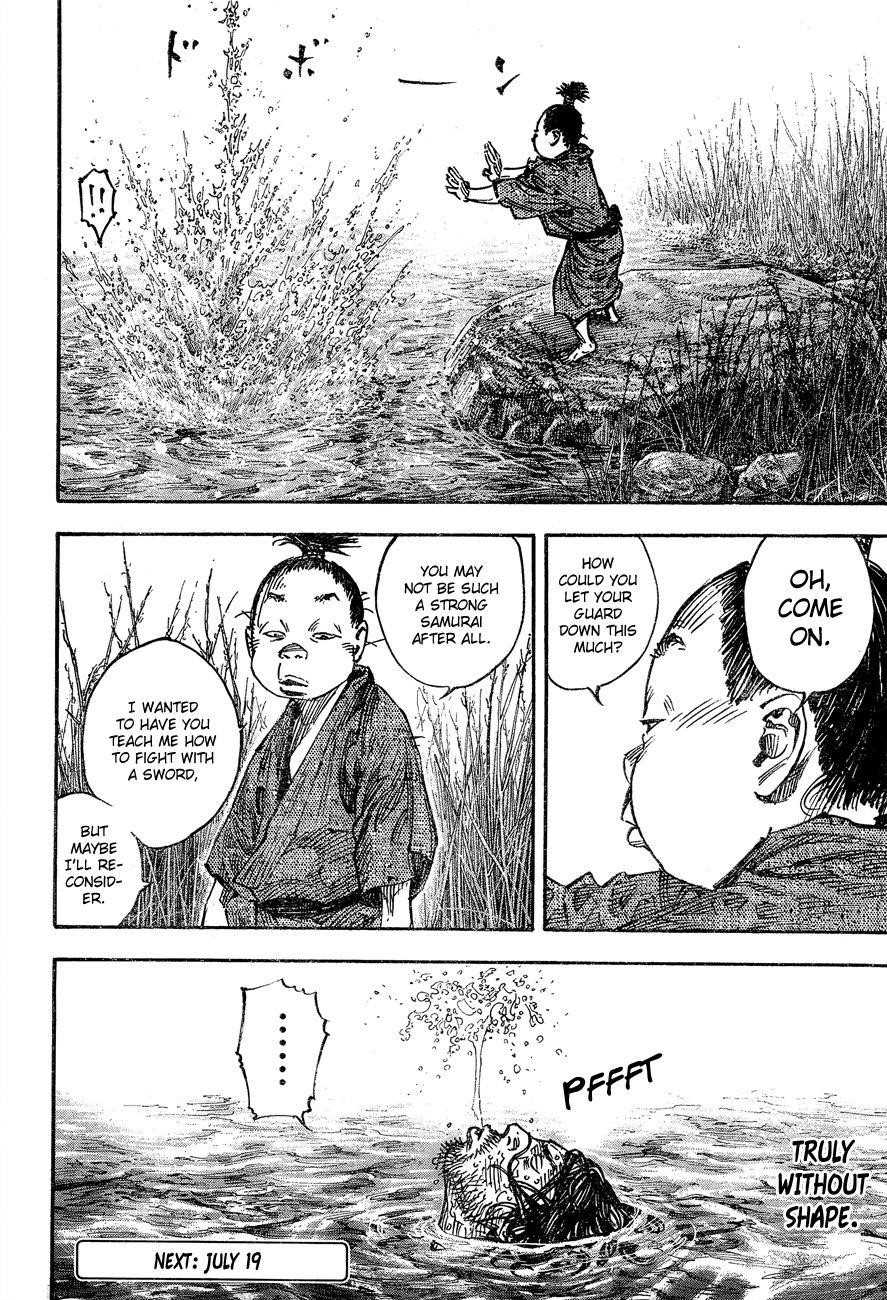 Page 36 of Chapter 304