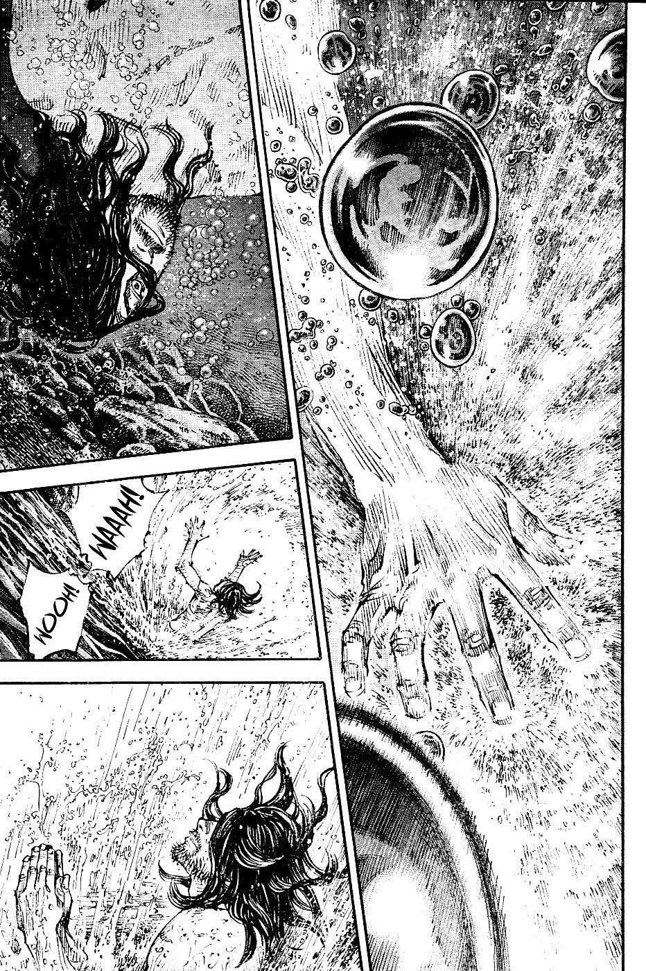 Page 8 of Chapter 305