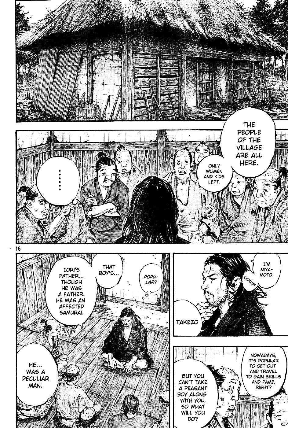 Page 15 of Chapter 305